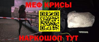 2c-b Бузулук