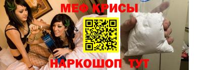 2c-b Бузулук