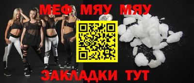 2c-b Бузулук