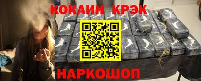 прущие грибы Будённовск
