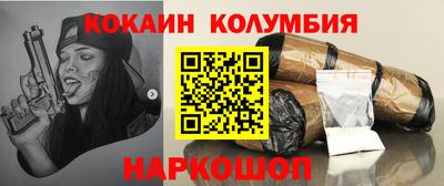 PSILOCYBIN Бугуруслан