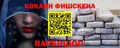 прущие грибы Будённовск