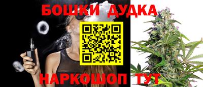 2c-b Бузулук