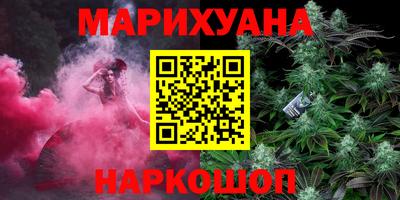 PSILOCYBIN Бугуруслан