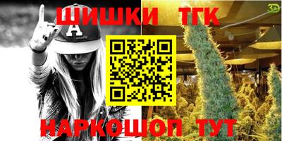 PSILOCYBIN Бугуруслан