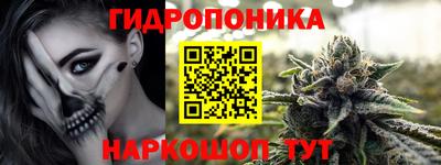 2c-b Бузулук