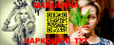 2c-b Бузулук