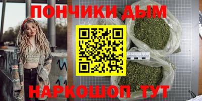 2c-b Бузулук