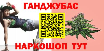 PSILOCYBIN Бугуруслан
