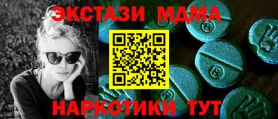 2c-b Бузулук