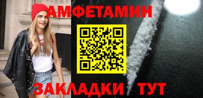 2c-b Бузулук