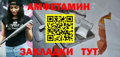 2c-b Бузулук