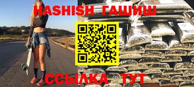 2c-b Бузулук
