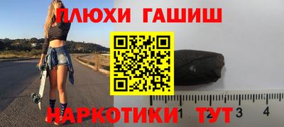 2c-b Бузулук