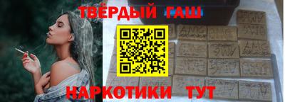 2c-b Бузулук